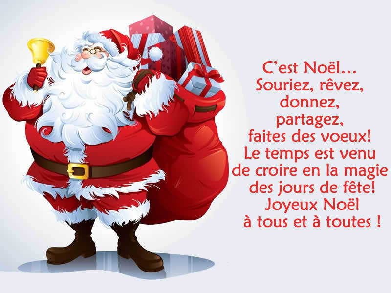 Joyeux Noël à tous